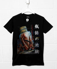 Thumbnail for Deathray Adrift On The Black Tide Unisex T-Shirt For Men And Women 8Ball