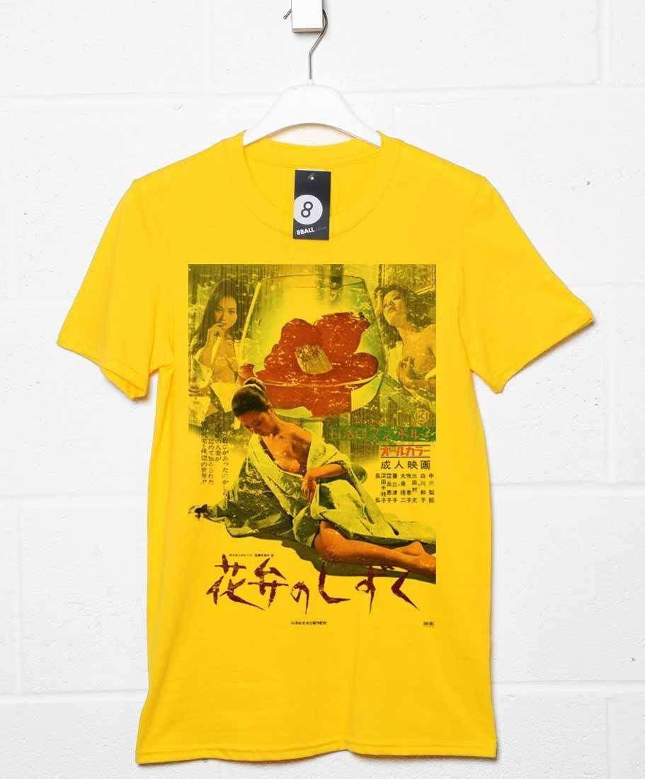 Deathray Kimono Nights Mens T-Shirt 8Ball