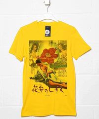 Thumbnail for Deathray Kimono Nights Mens T-Shirt 8Ball