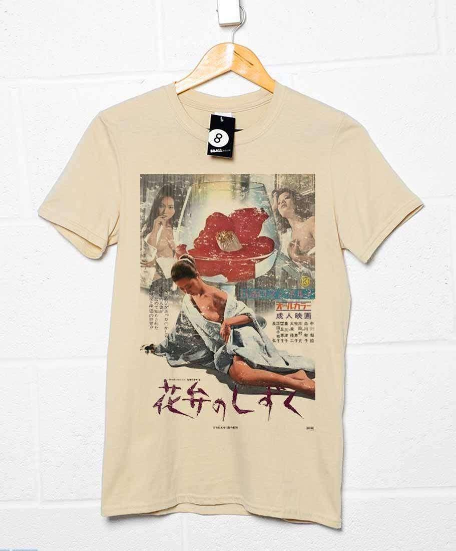 Deathray Kimono Nights Mens T-Shirt 8Ball
