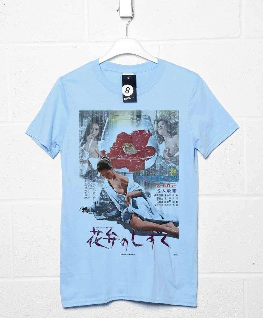 Deathray Kimono Nights Mens T-Shirt 8Ball