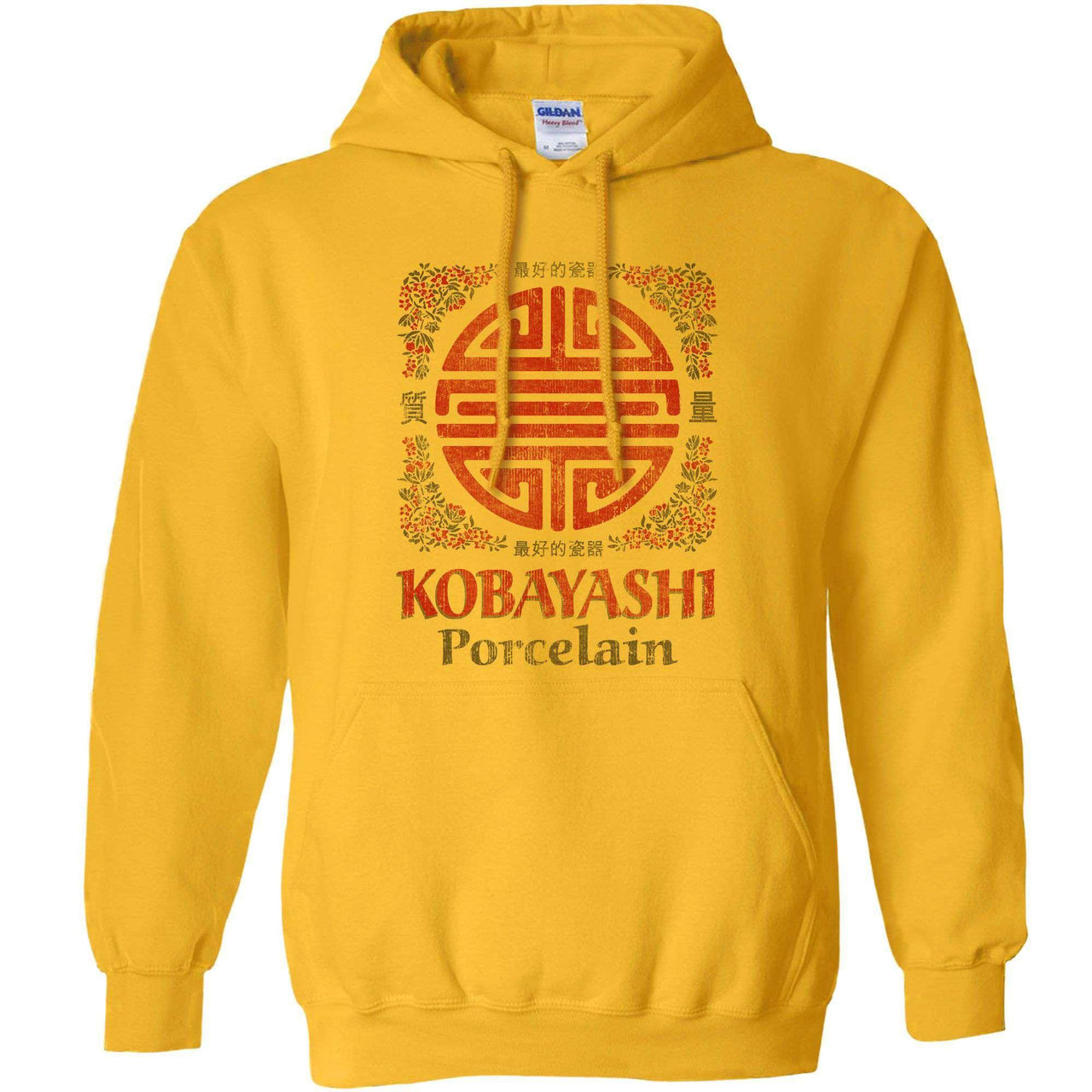 Kobayashi Porcelain Hoodie For Men and Women 8Ball