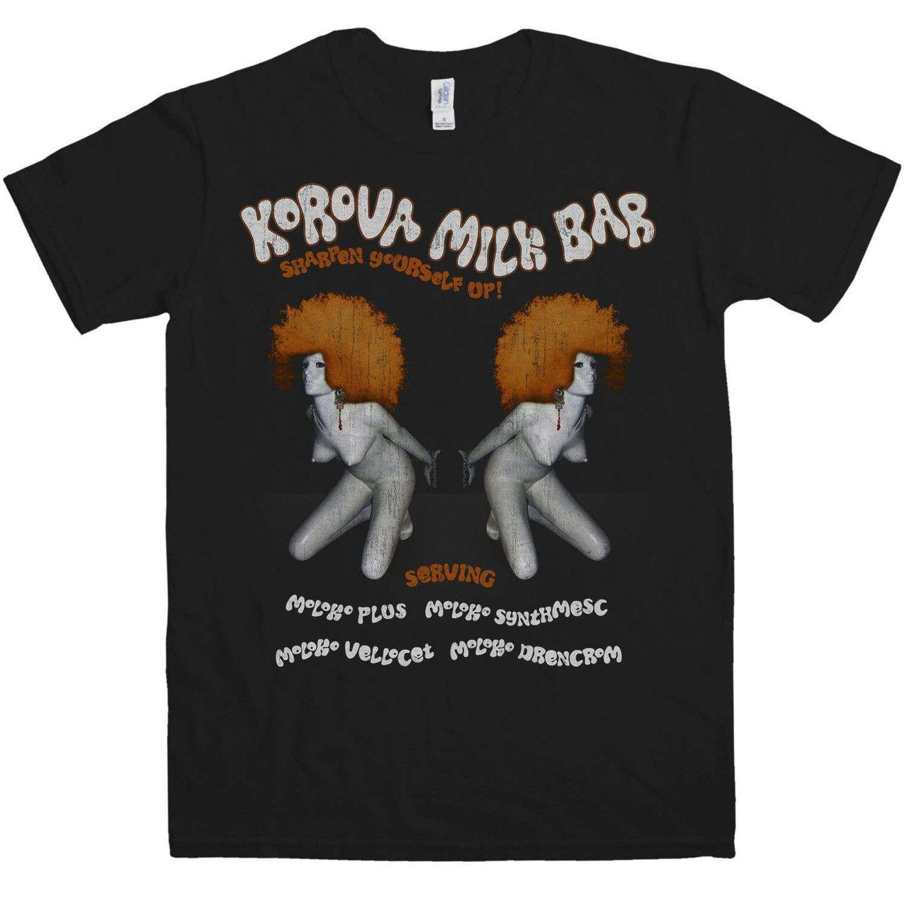 Korova Milk Bar Unisex T-Shirt 8Ball