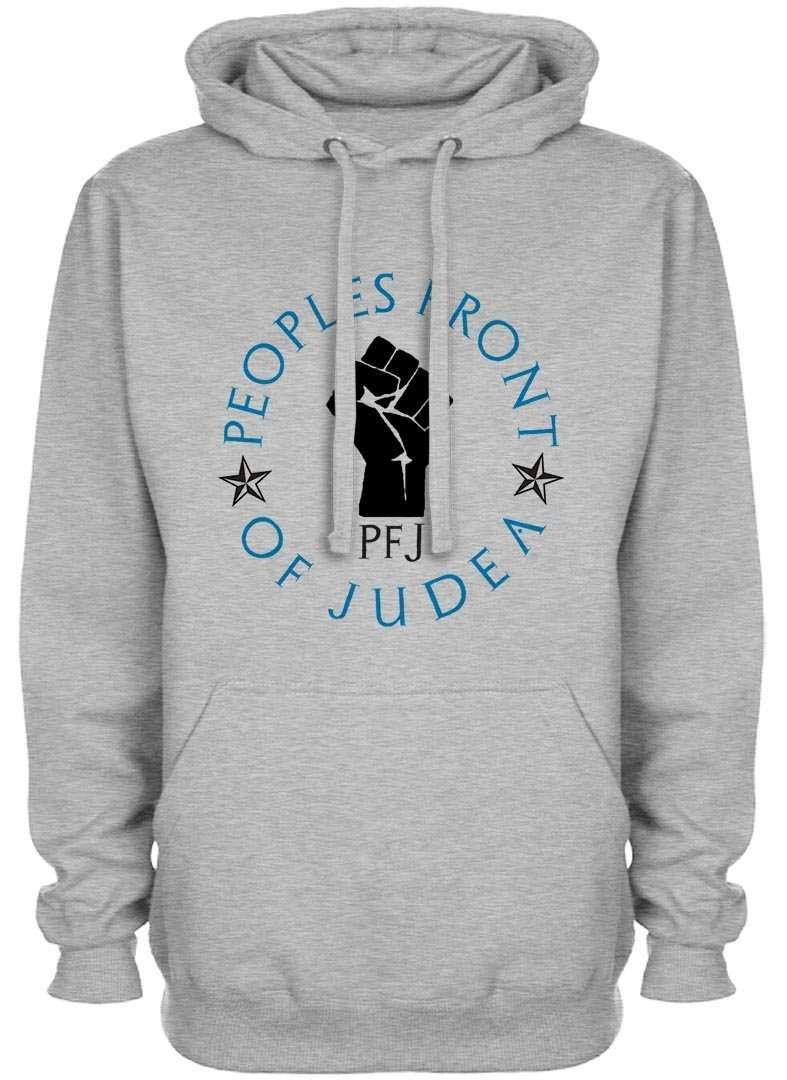 Life of Brian, Peoples front of Judea Unisex Hoodie 8Ball