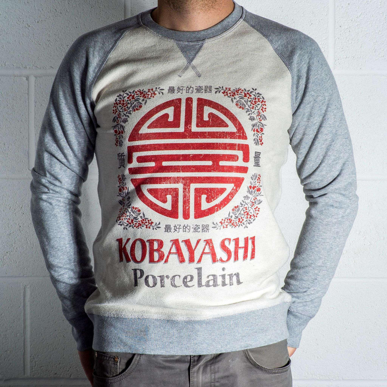 Mens 8Ball Black Tag Premium Kobayashi Porcelain Unisex Sweatshirt 8Ball