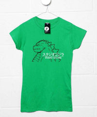 Thumbnail for Studio Gojira Mens T-Shirt 8Ball