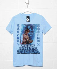 Thumbnail for Deathray B Movie White Tiger T-Shirt For Men 8Ball