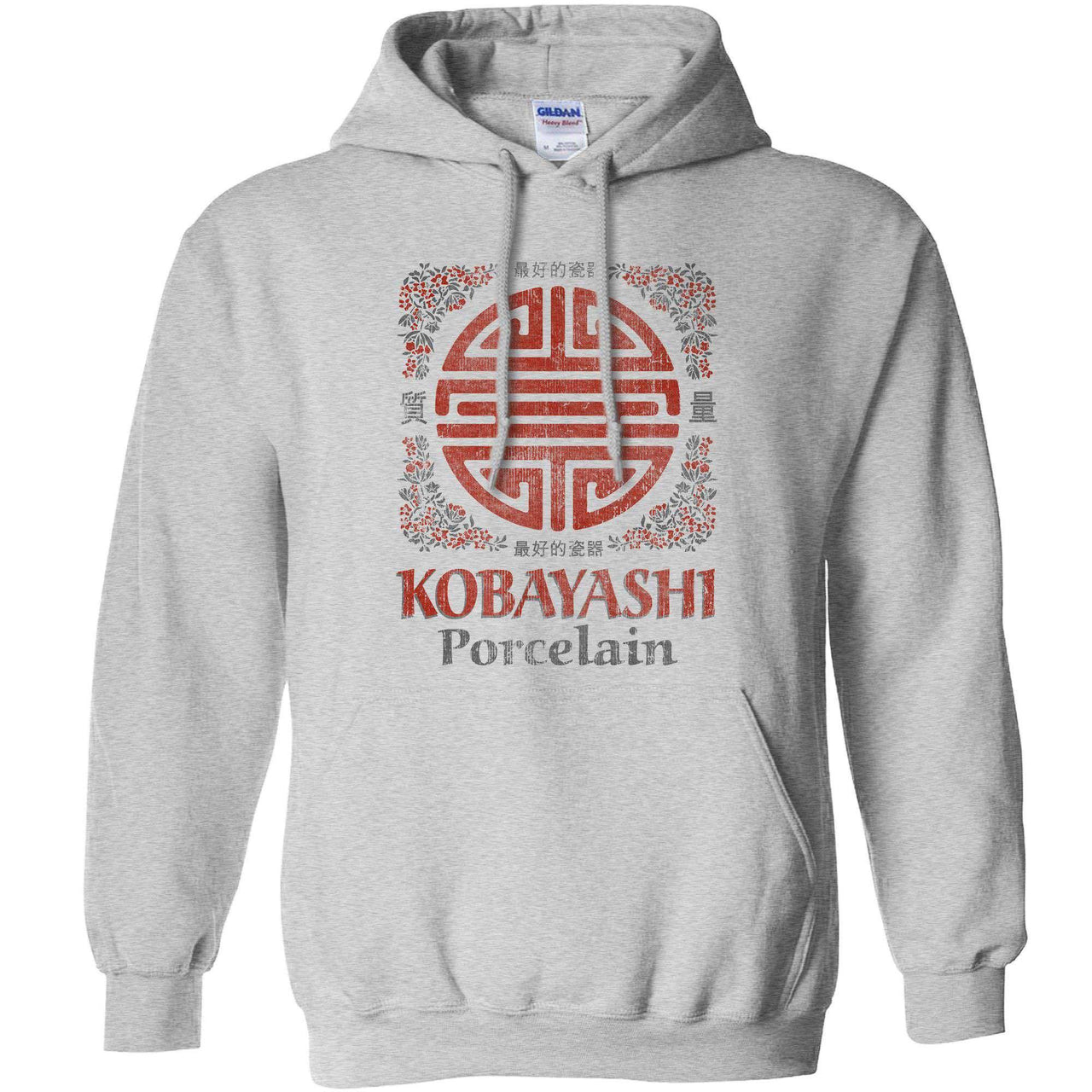 Kobayashi Porcelain Hoodie For Men and Women 8Ball