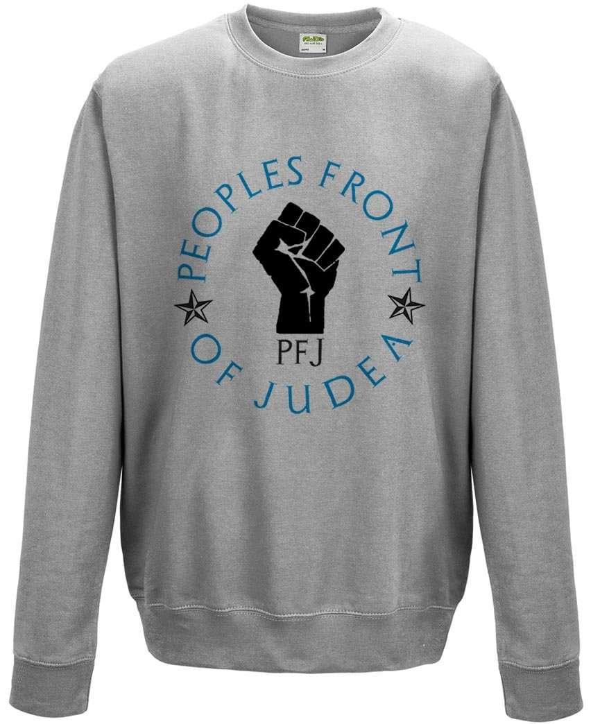 Life of Brian, Peoples front of Judea Sweatshirt For Men and Women 8Ball