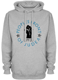 Thumbnail for Life of Brian, Peoples front of Judea Unisex Hoodie 8Ball