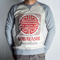 Thumbnail for Mens 8Ball Black Tag Premium Kobayashi Porcelain Unisex Sweatshirt 8Ball