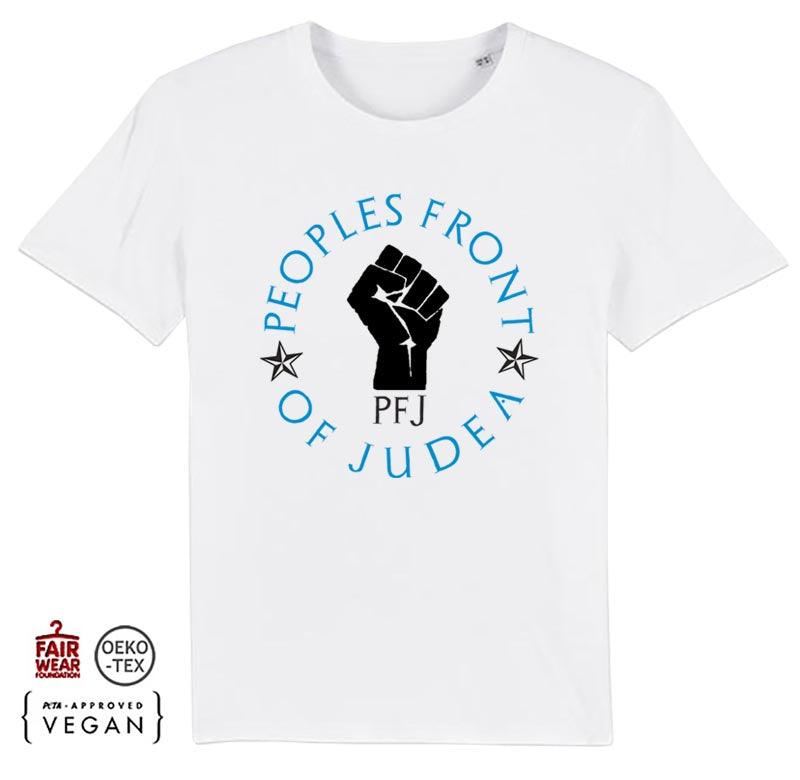 Peoples Front Of Judea Premium Organic Cotton Unisex T-Shirt 8Ball