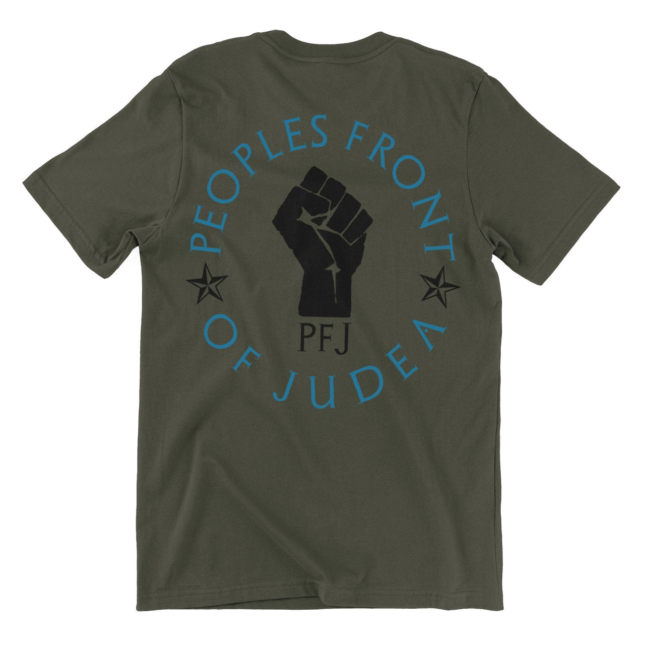 Peoples Front Of Judea Unisex T-Shirt 8Ball