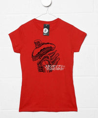 Thumbnail for Studio Ripley T-Shirt For Men 8Ball