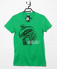 Thumbnail for Studio Ripley T-Shirt For Men 8Ball